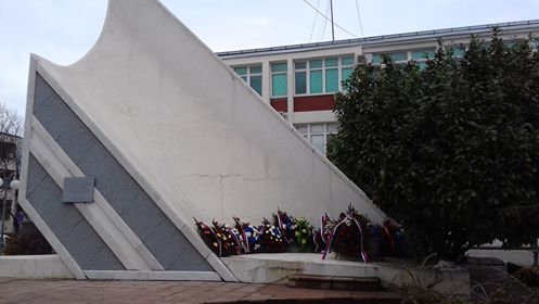 преузимање