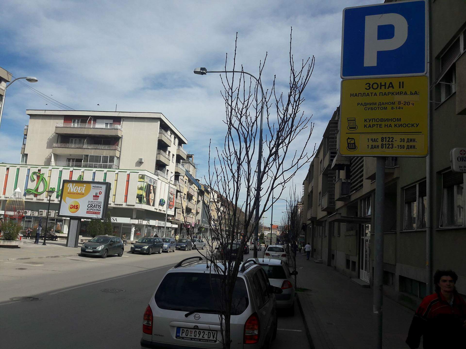 Parking
