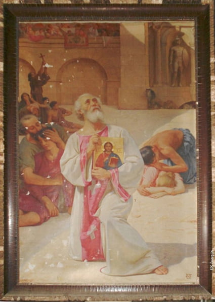 Bogonosac 01 Ikona Drmno Crkva