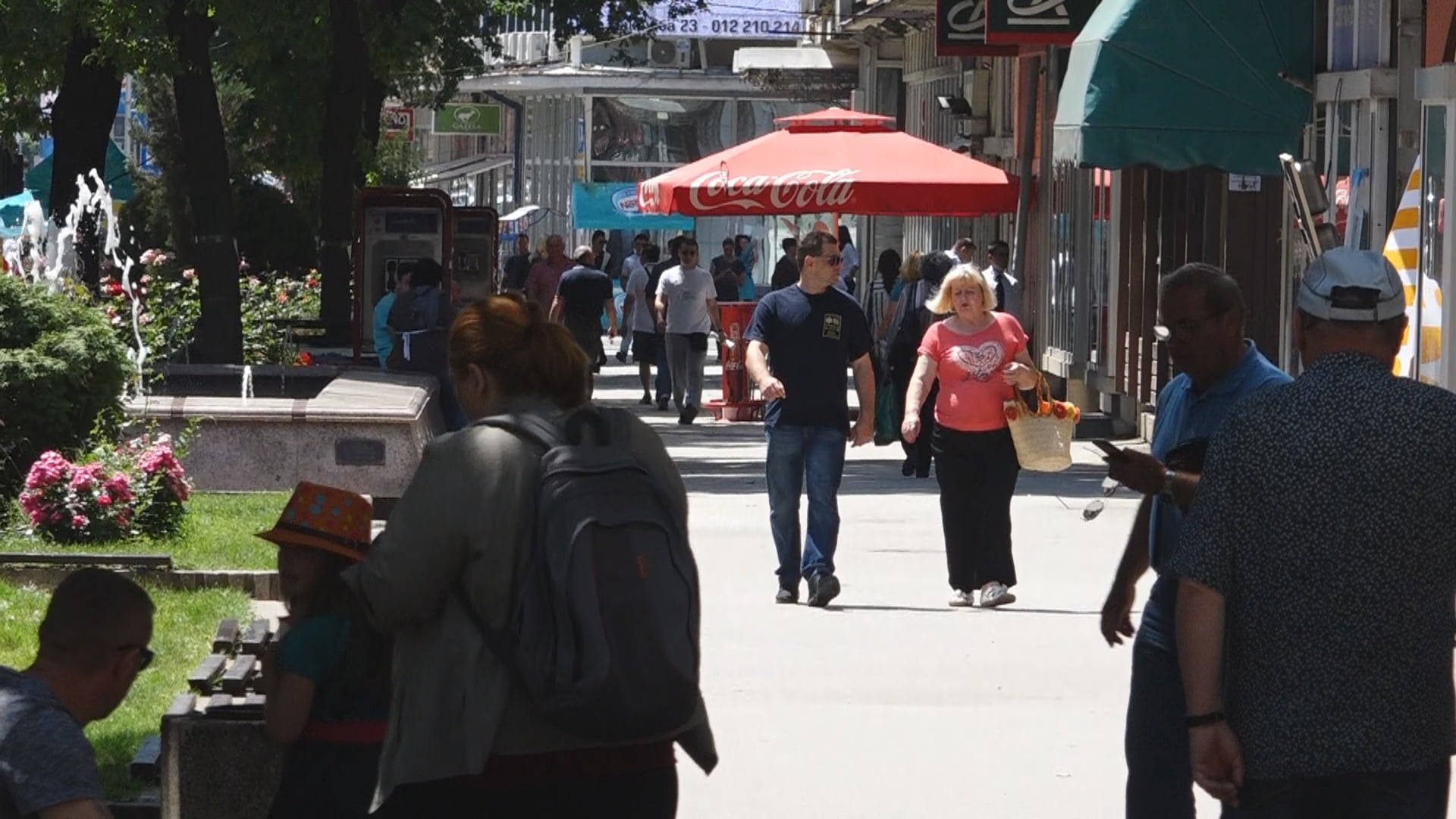 Centar leto 03 pozarevac vreme