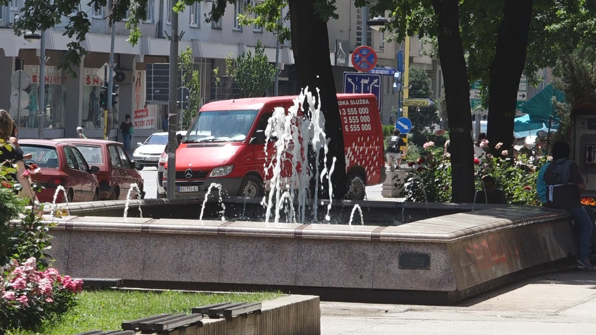 Centar leto 05 pozarevac vreme