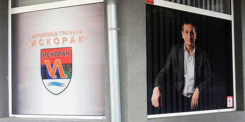 Iskorak 02 01