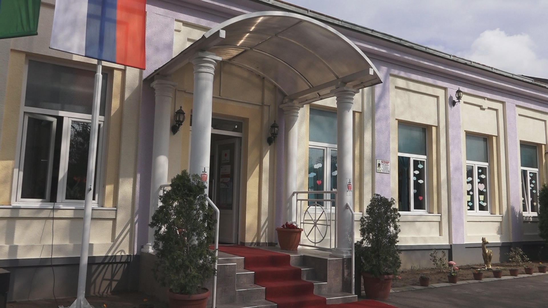 Romski edu cen