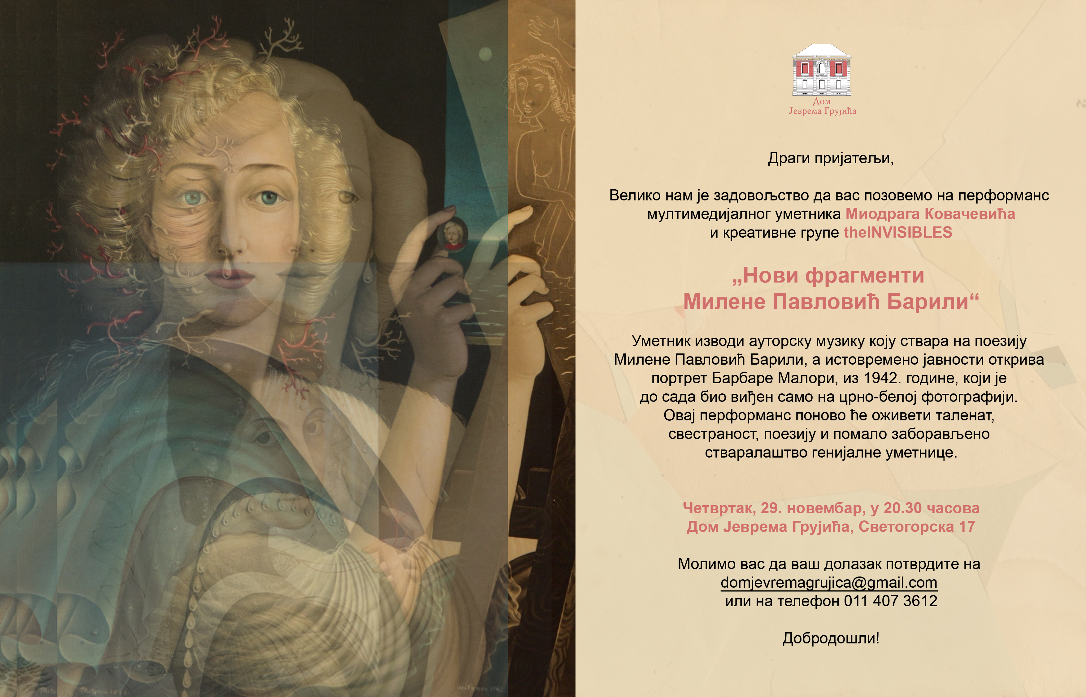 Novi fragmenti o Mileni Pavlovic Barili