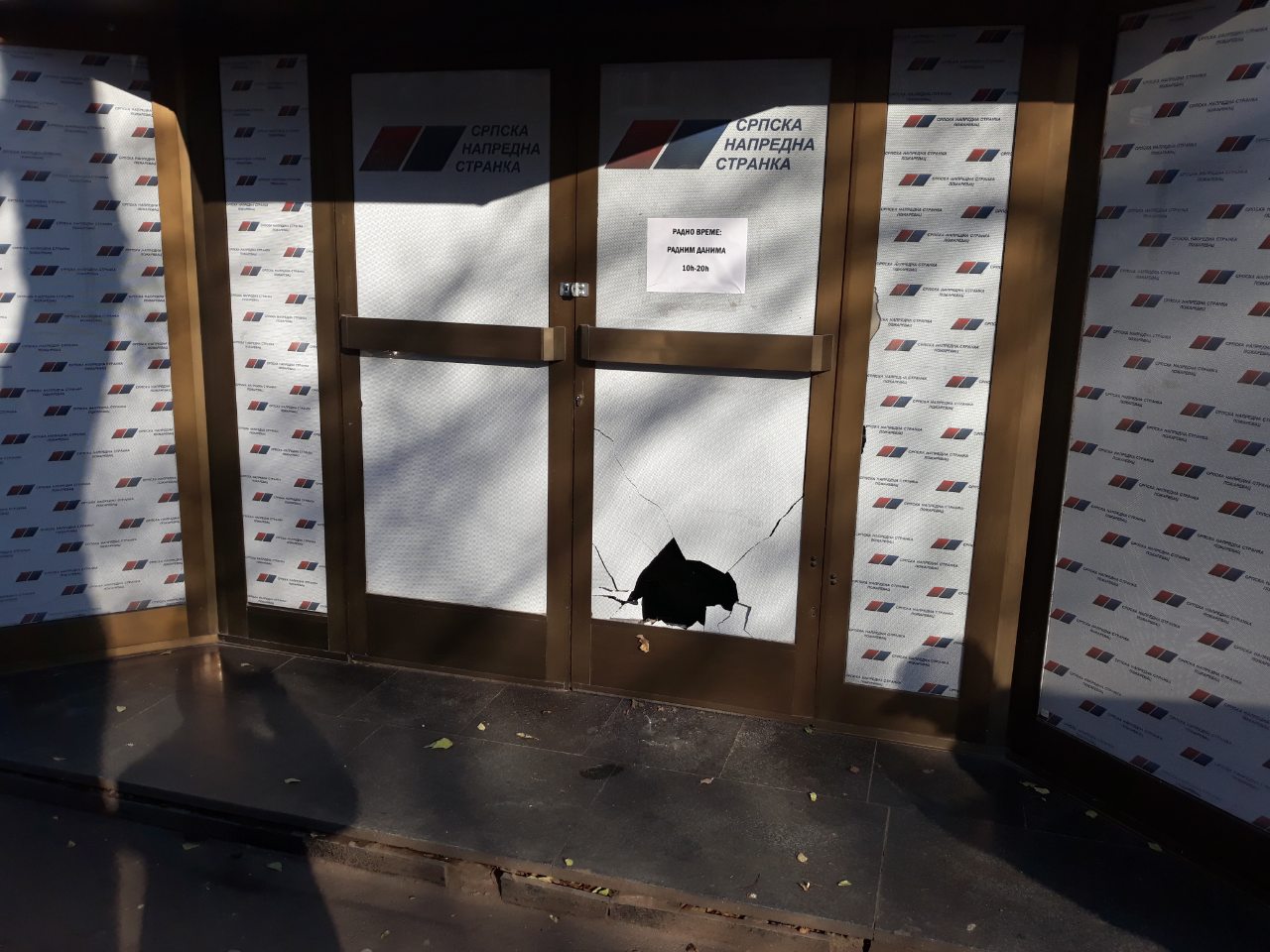 IMG add1be2e4f95d643aa30ee71c77ffe7e V