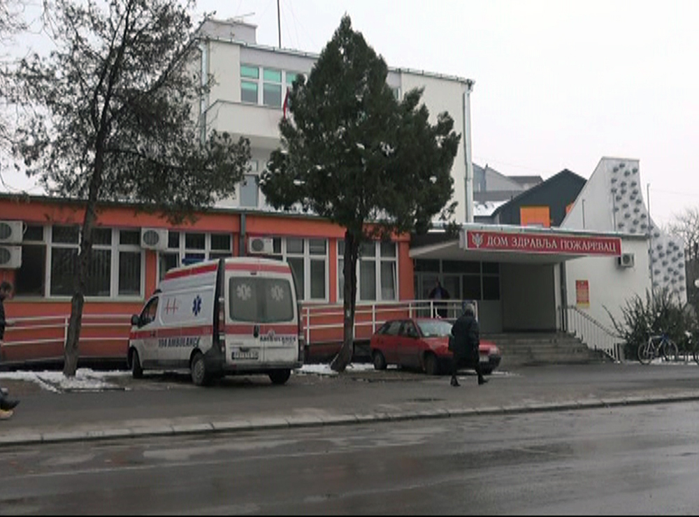 Dom zdravlja pozarevac