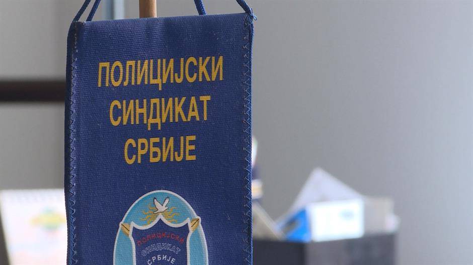 Policijski sindikat Srbije