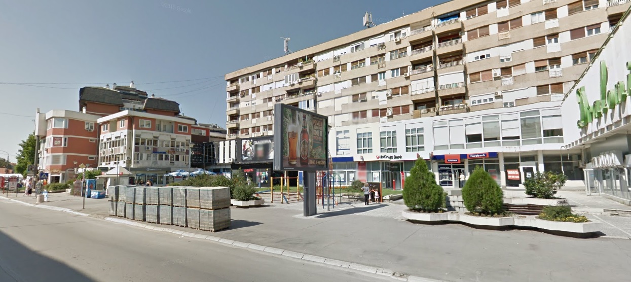 Trg radomira vujovića