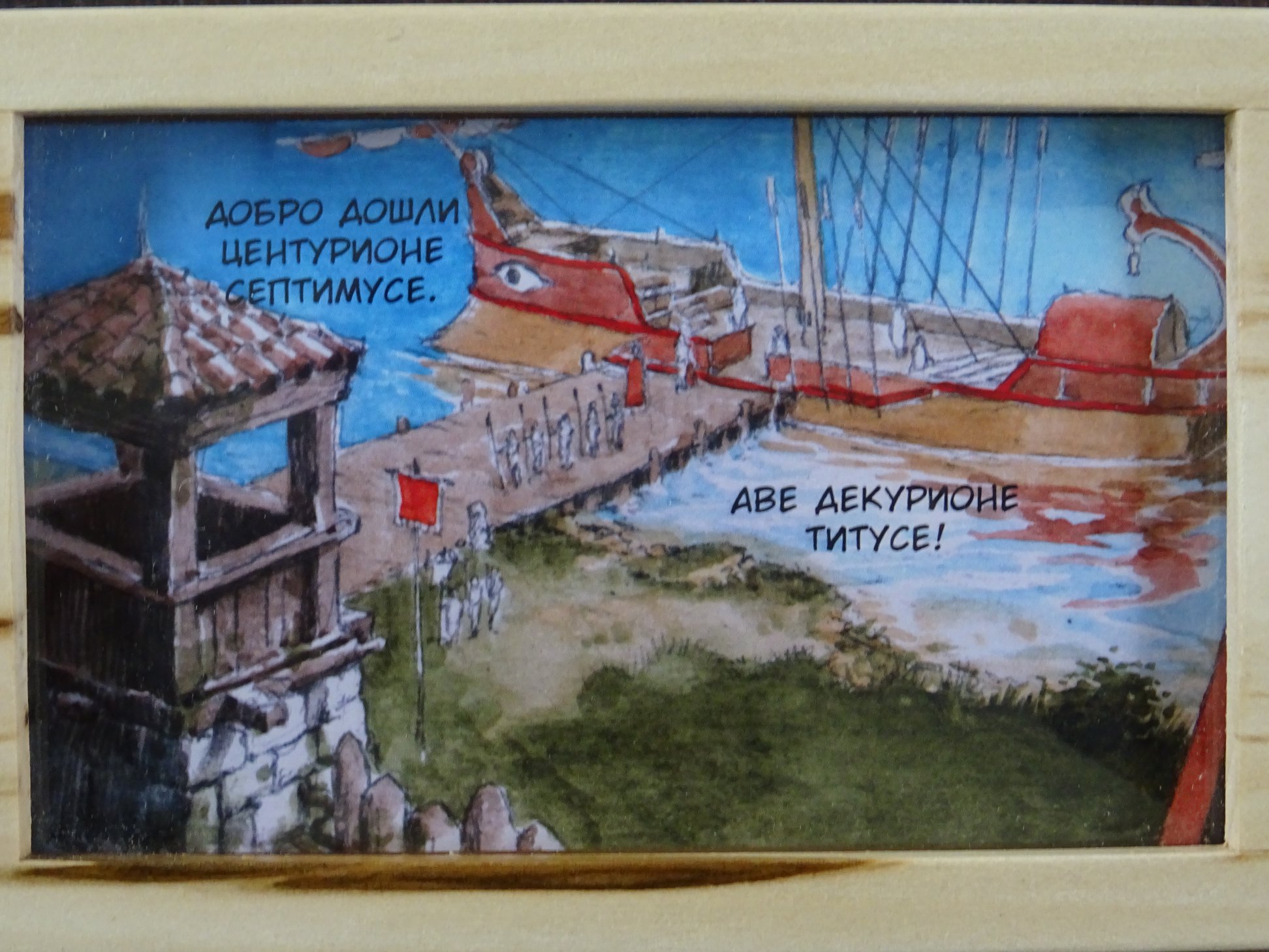 60614152 2321525341238114 4855640422833192960 o