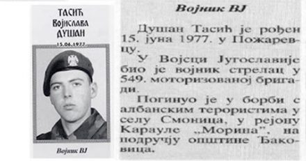 Ubijeni srpski vojnici