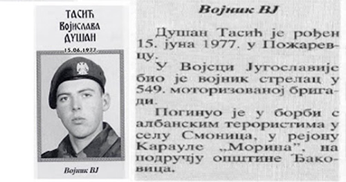 Ubijeni srpski vojnici