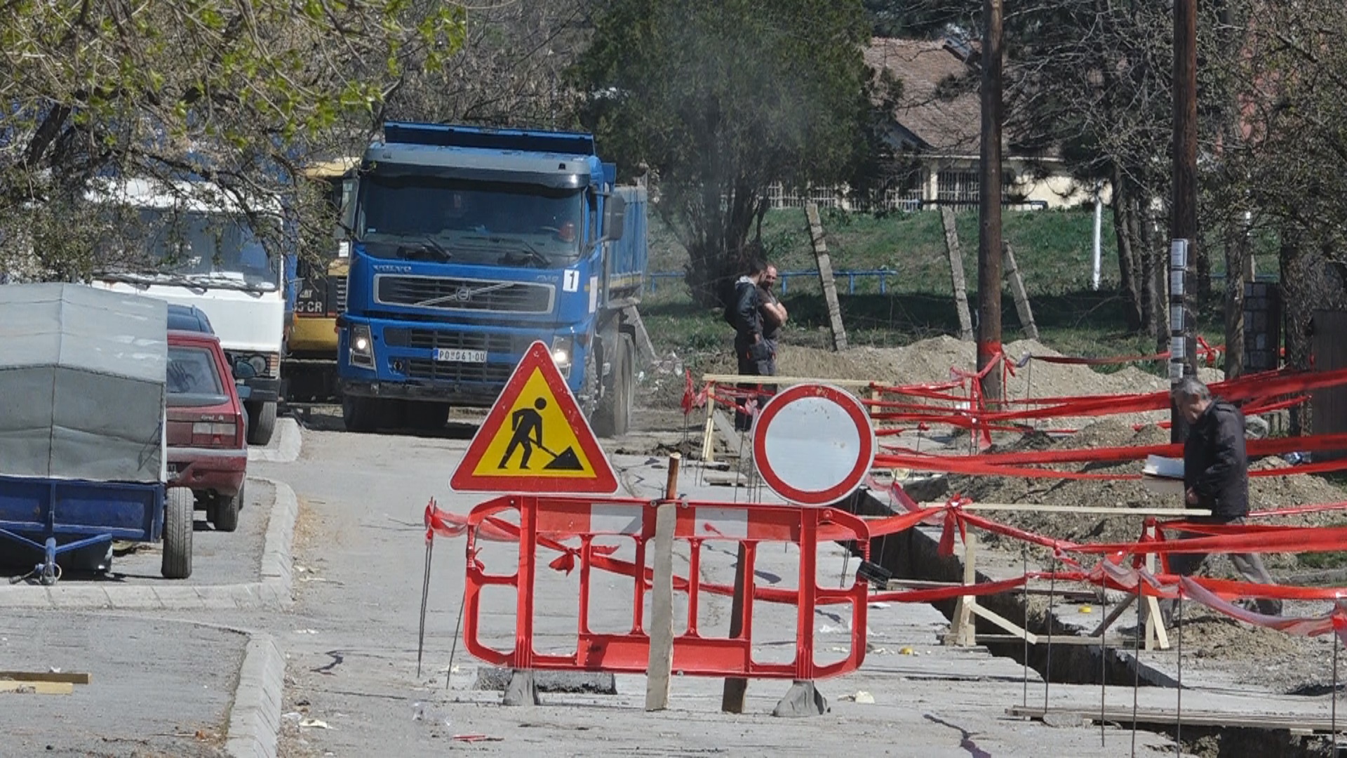 Busije radovi