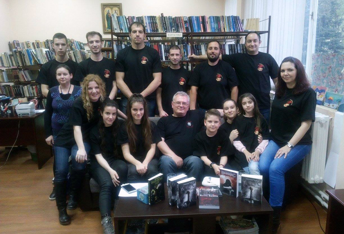 Ljubitelji fantastike logo 1 page