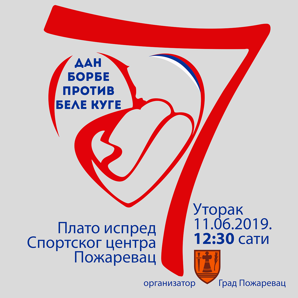 Dan borbe protiv bele kuge 7 logo