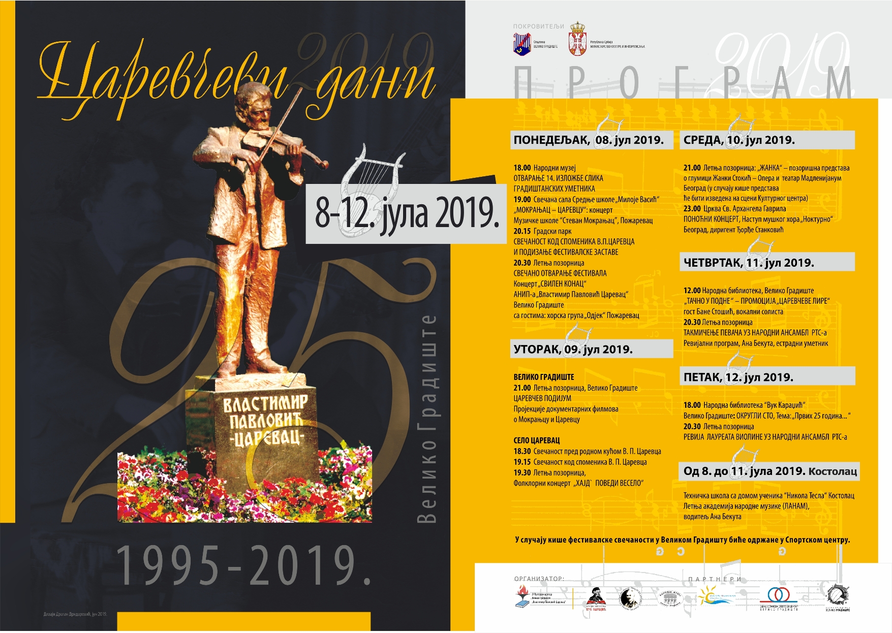 PROGRAM Carevcevih dana