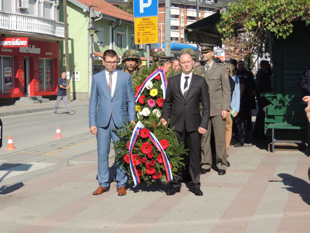 Dan oslobođenja Grada Požarevca u Prvom i Drugom svetskom ratu