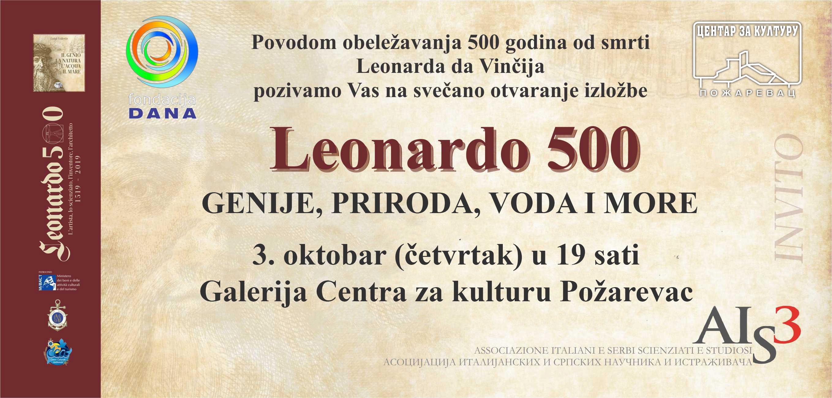 Pozivnica Leonardo