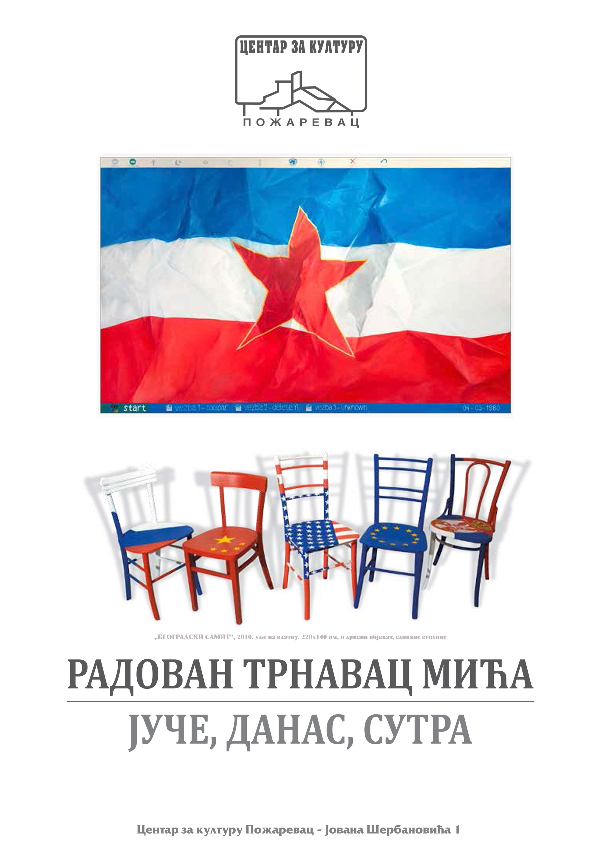 Plakat