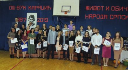 132 godine postojanja Osnovne škole „Vuk Karadžić“