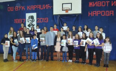 132 godine postojanja Osnovne škole „Vuk Karadžić“