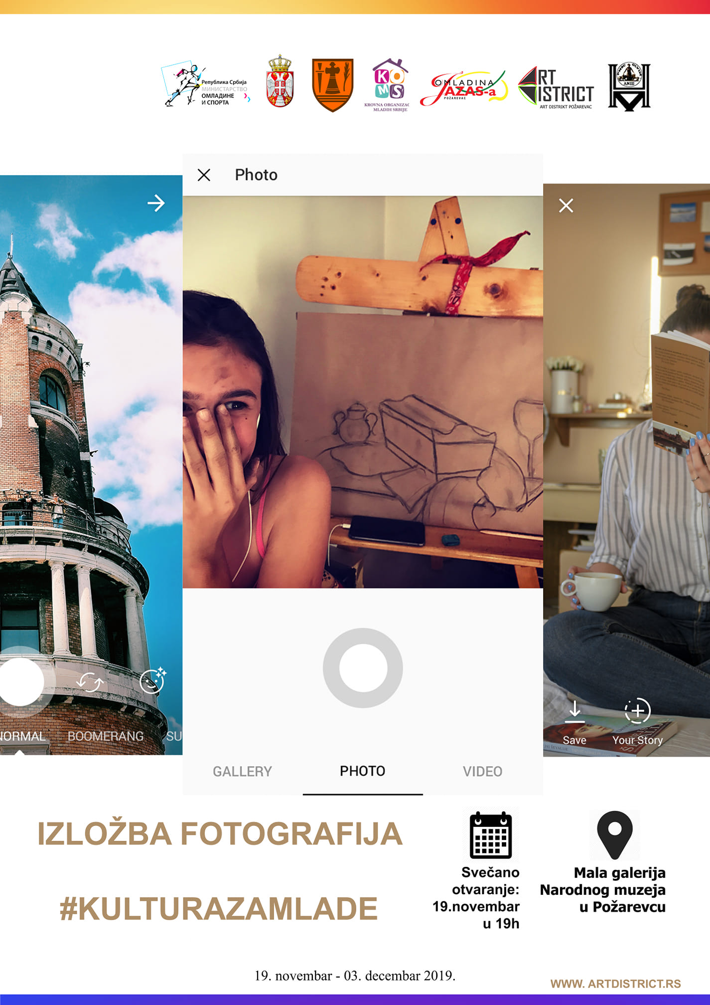 Izložba fotografija #kulturazamlade