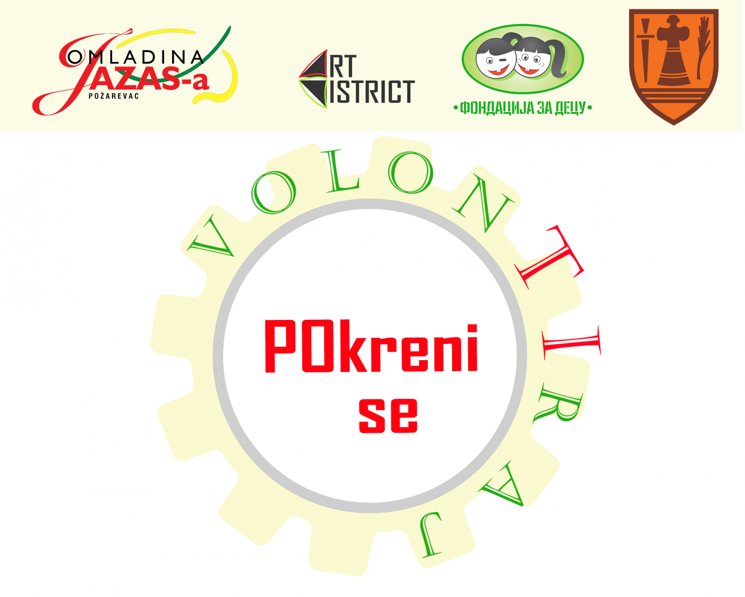 POkreni, volontiraj
