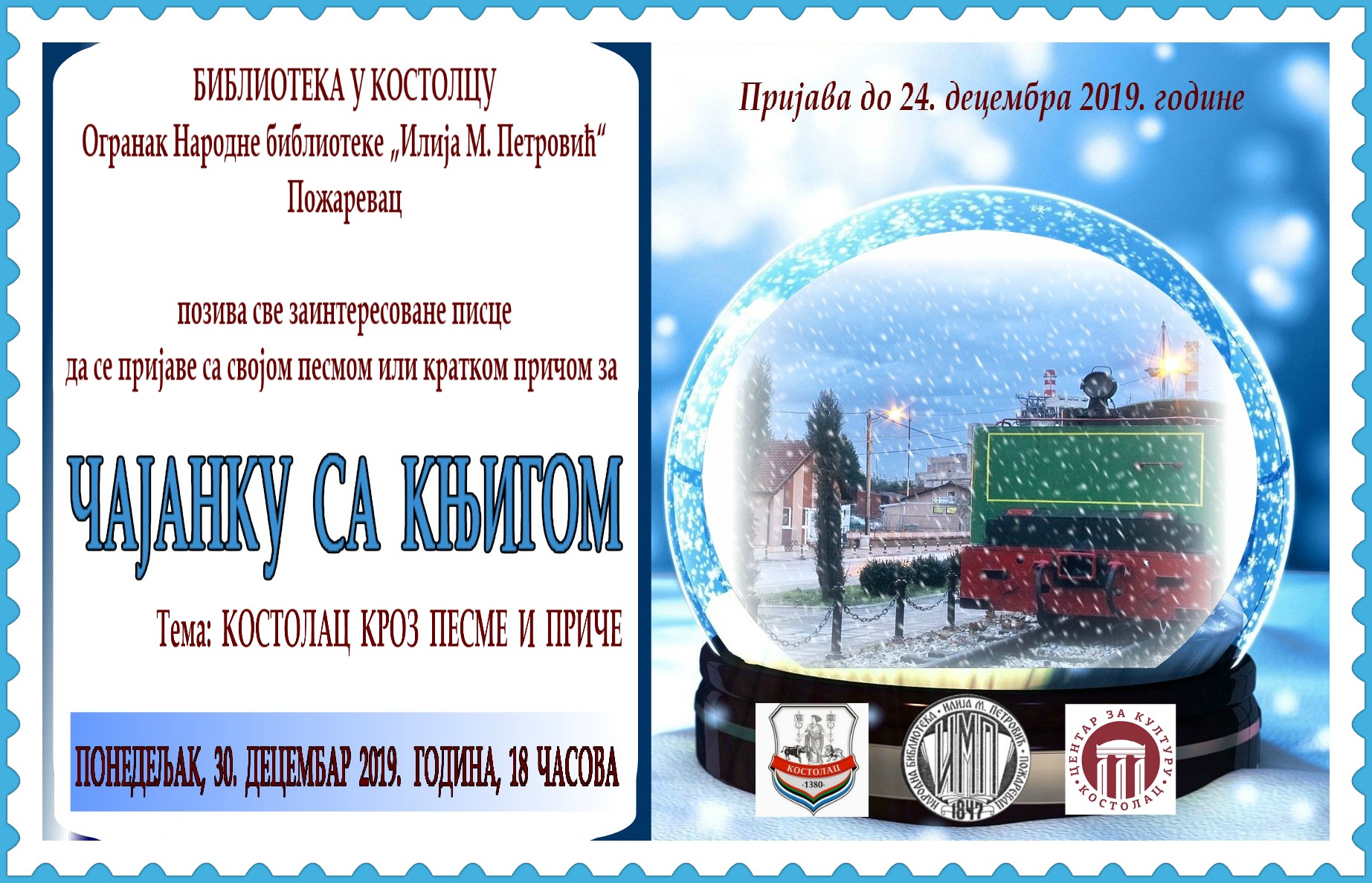 Čajanka 2019 poster