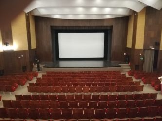 Velika sala, Centar za kulturu