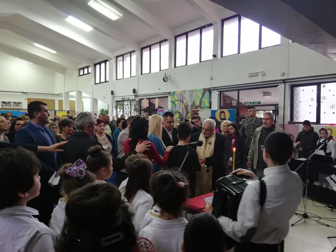 OS Desanka Makimovic, Sveti Sava