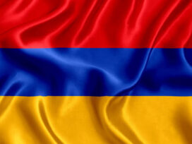 Flag Of Armenia.