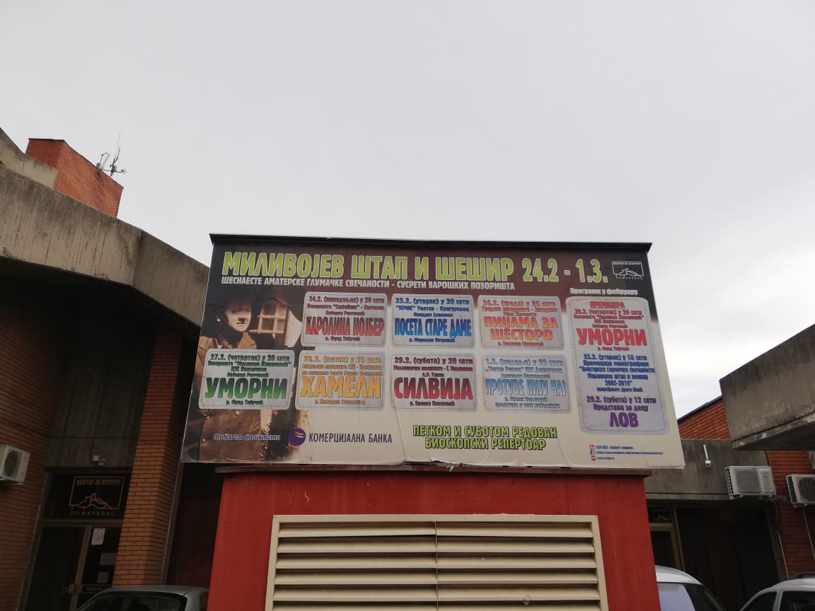 83583613 2498267587112731 3126159433214722048 n