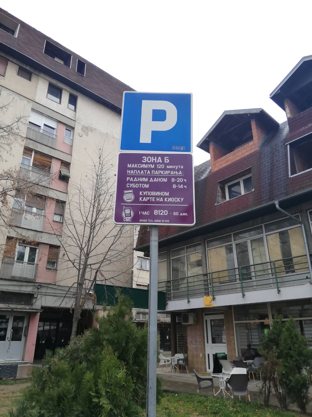 83775727 180973506461813 2842252096265256960 n