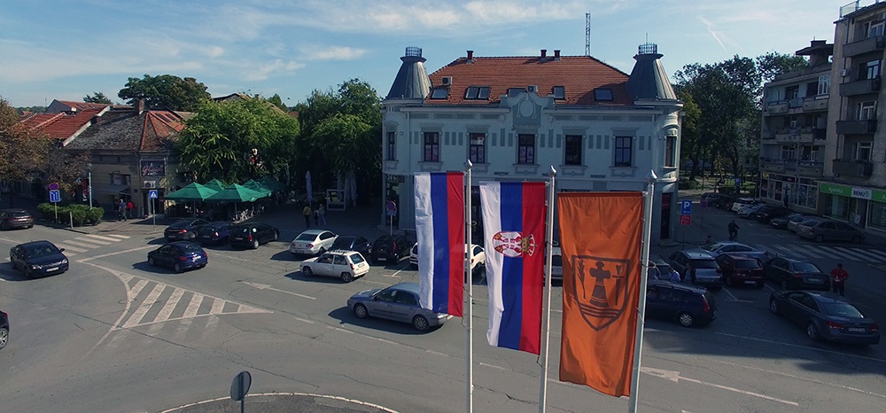 Pozarevac centar