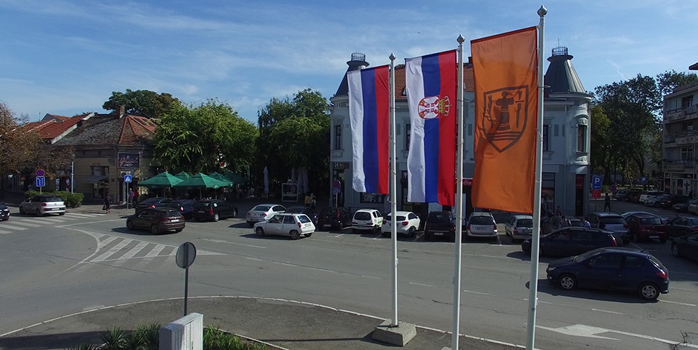 Pozarevac centar