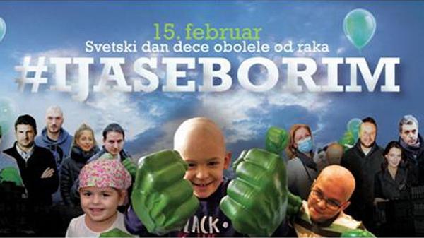 Vesti 2018 februar nurdor1