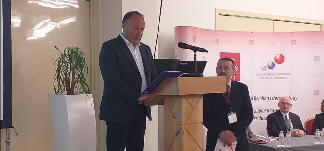 Učenici četvrtih razreda sledeće godine po prvi put će učestovati u PIRLS istraživanju u martu 2021....