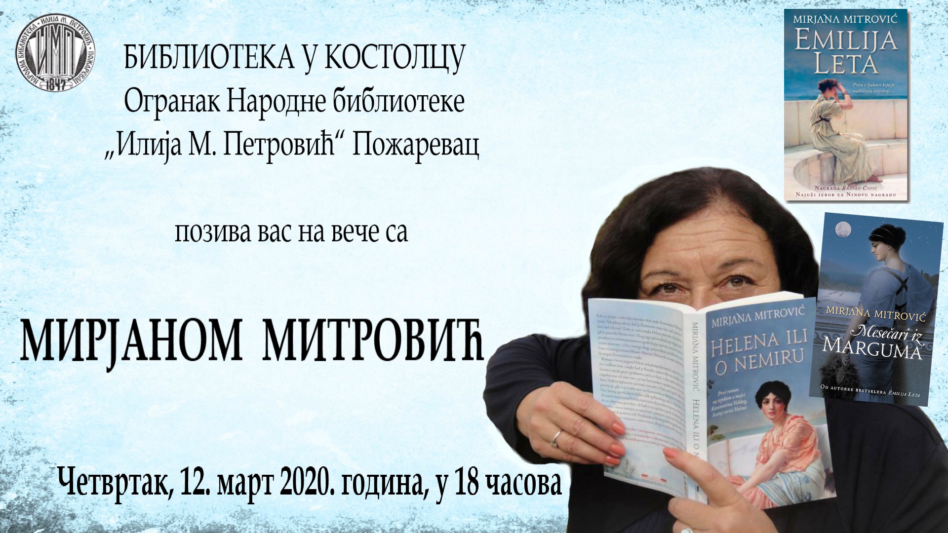 Mirjana Mitrović Poster