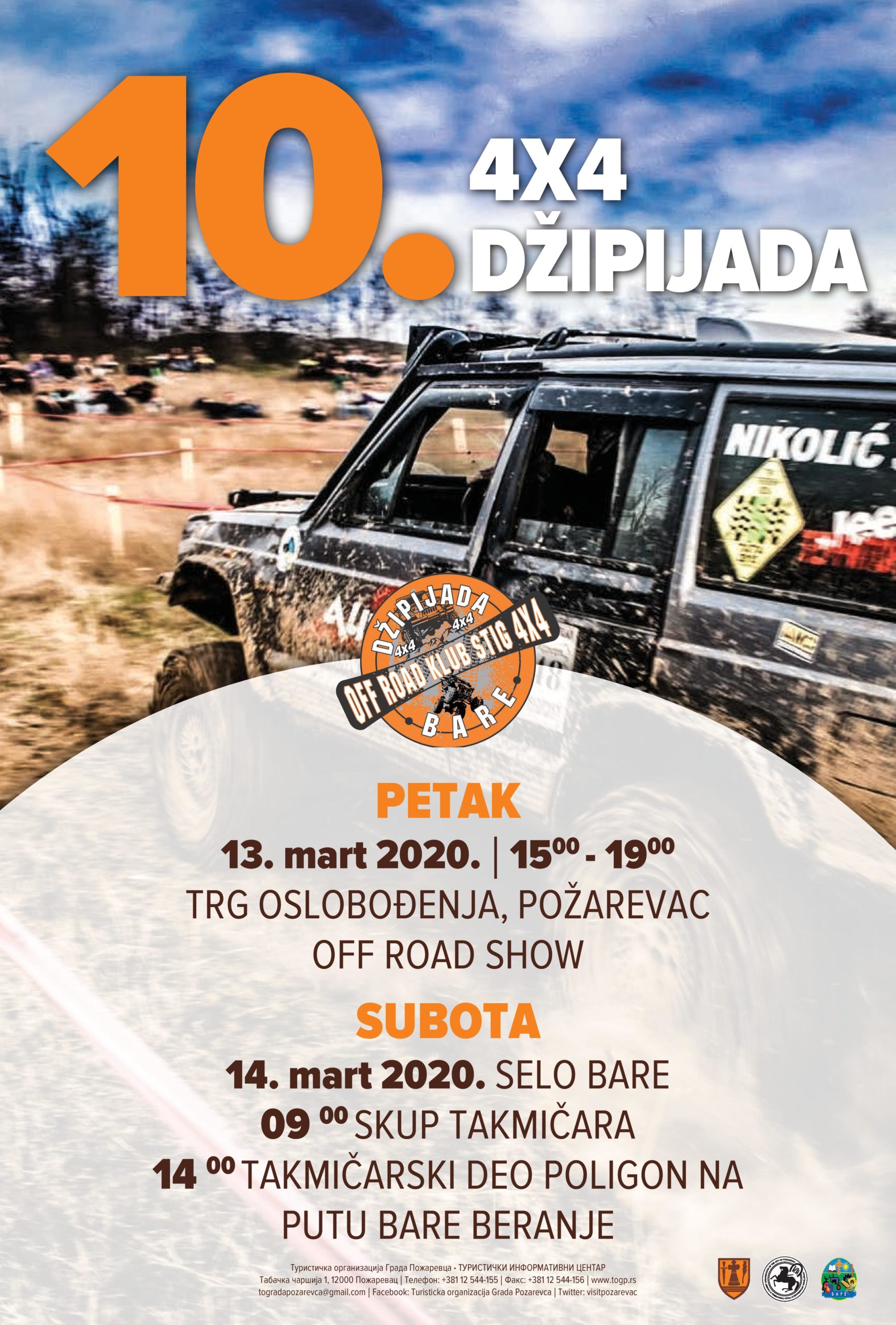 Poster Dzipijada ZA WEB page