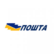 Pošta