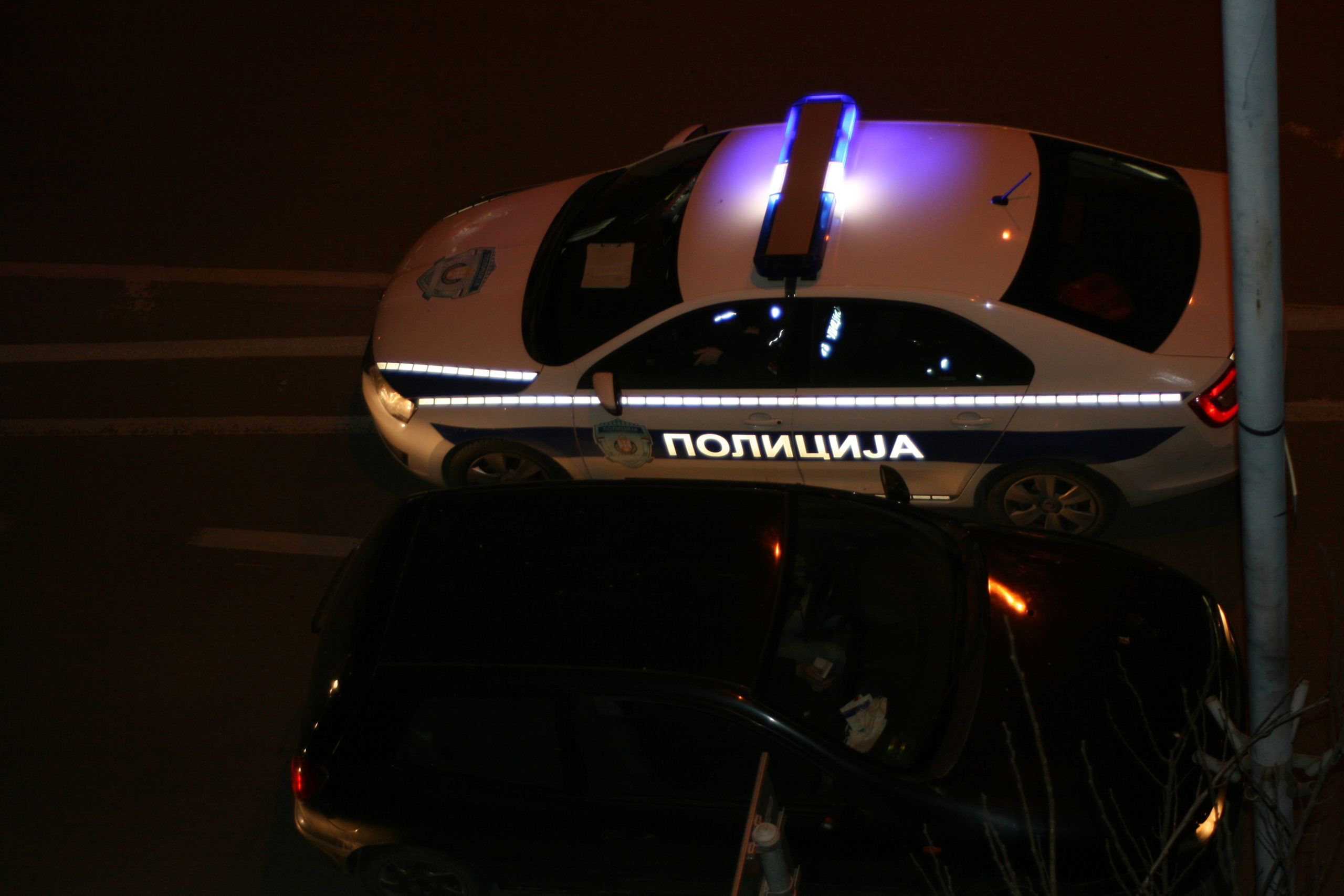 Saobracajna policija