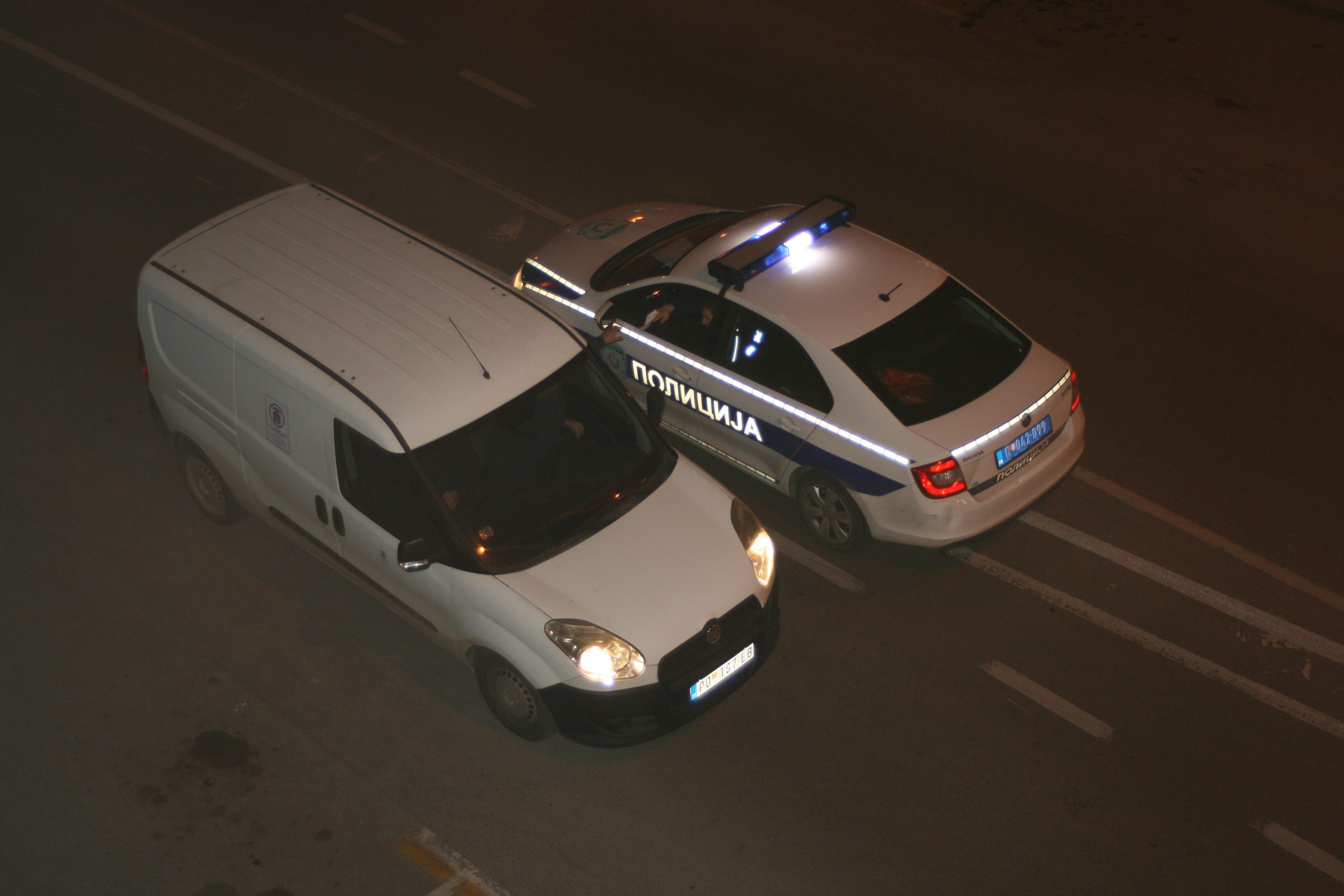 Saobracajna policija