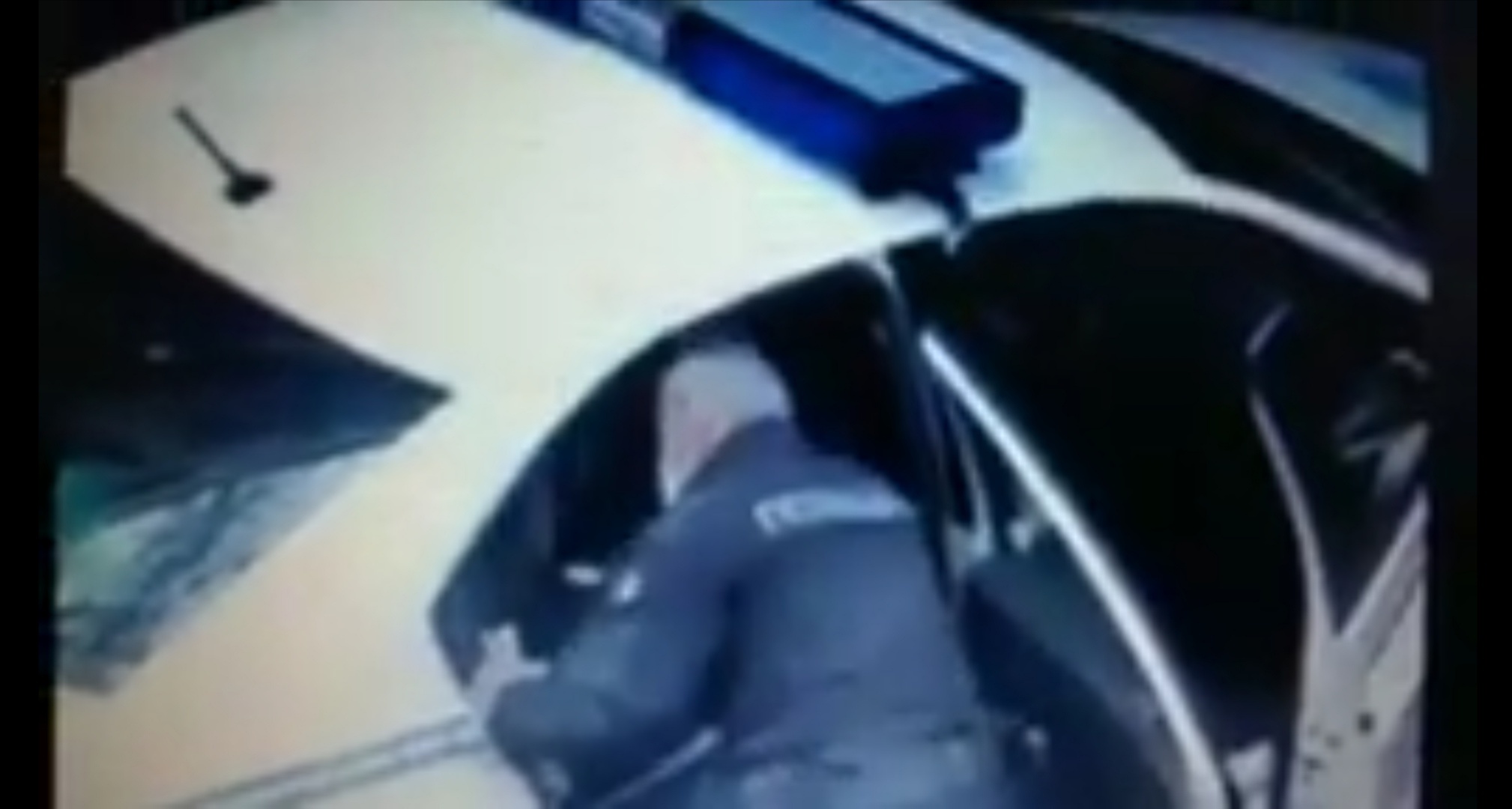 Policija