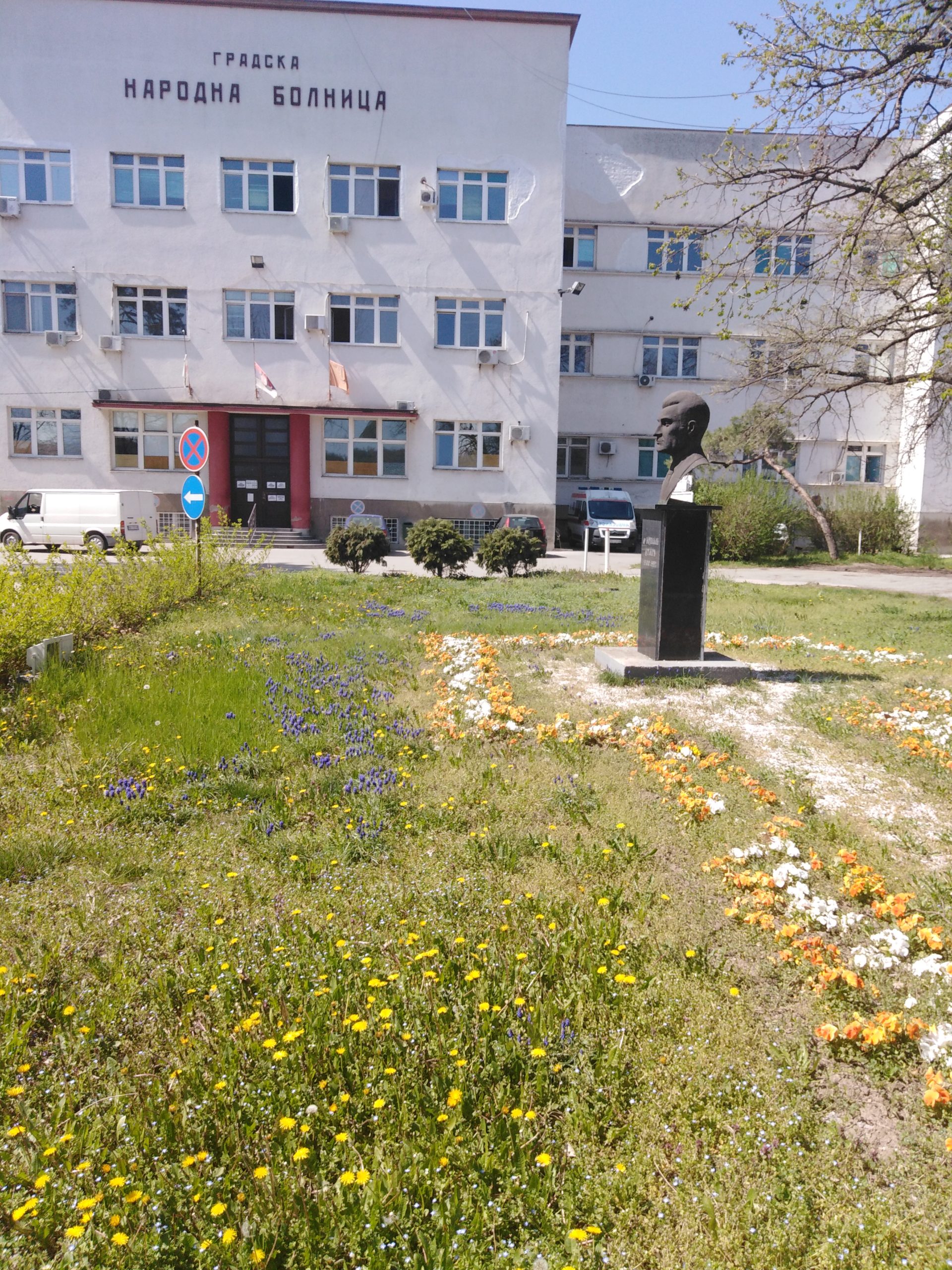 Bolnica