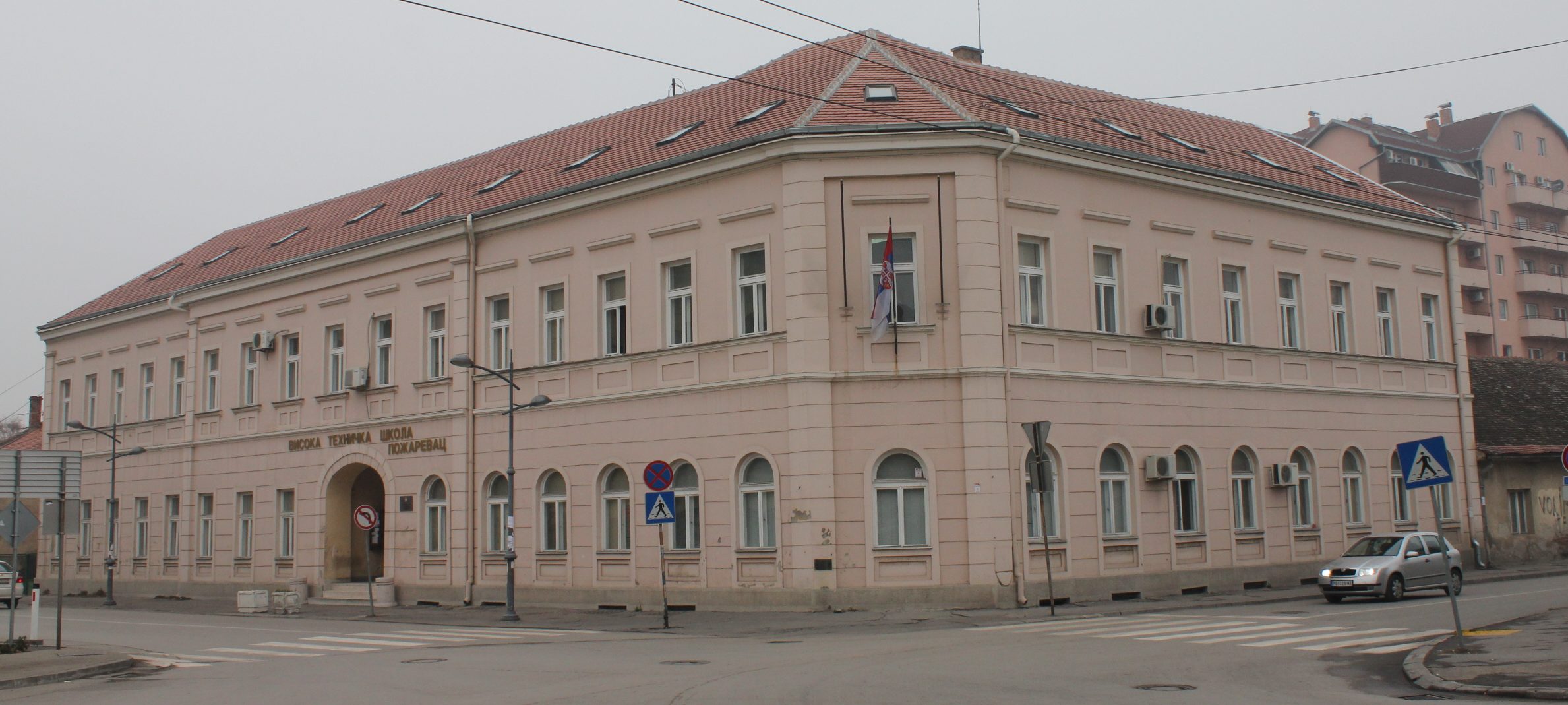 Pozarevac visoka tehnicka skola