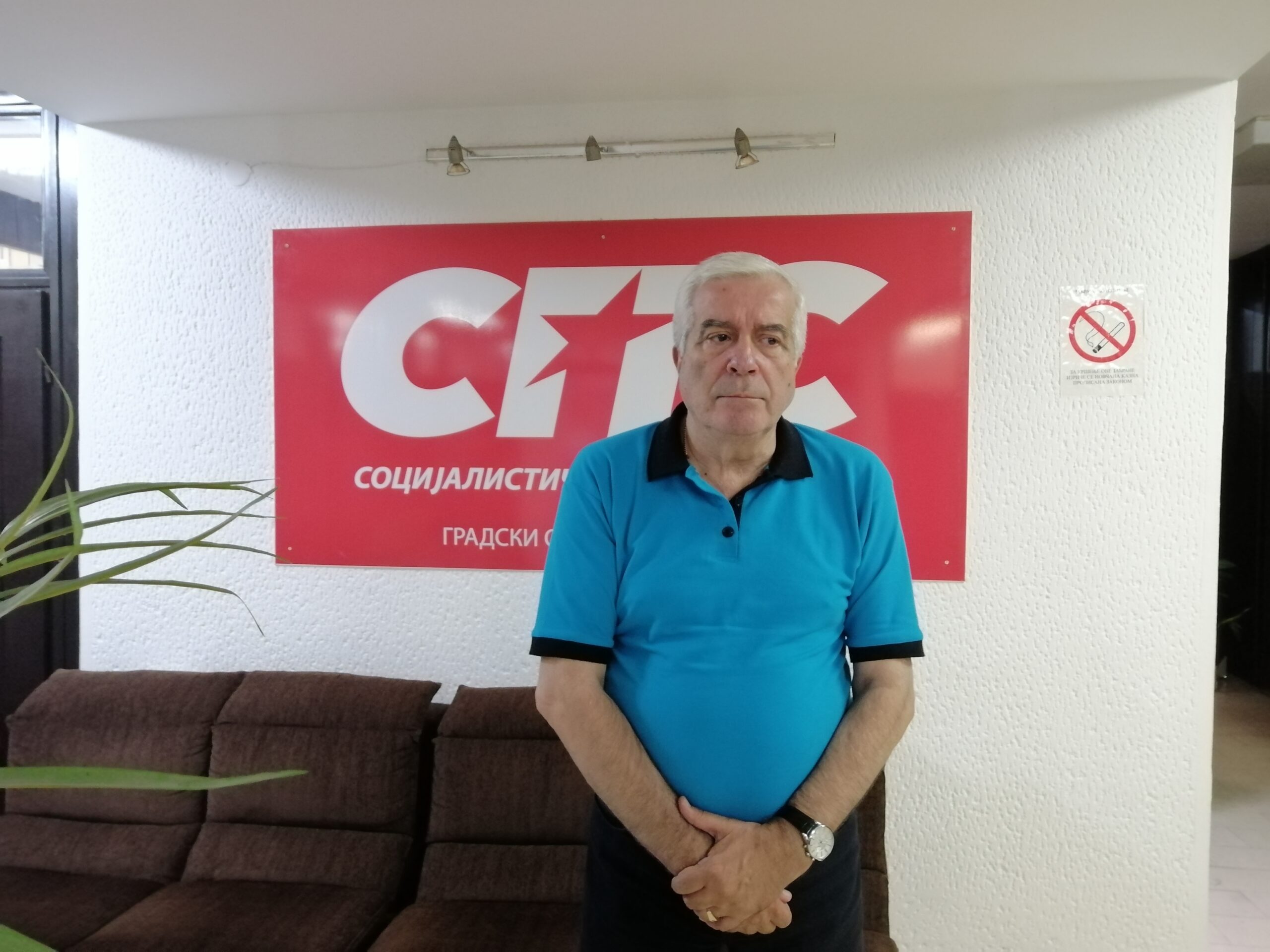 SPS čestitao SNS-u