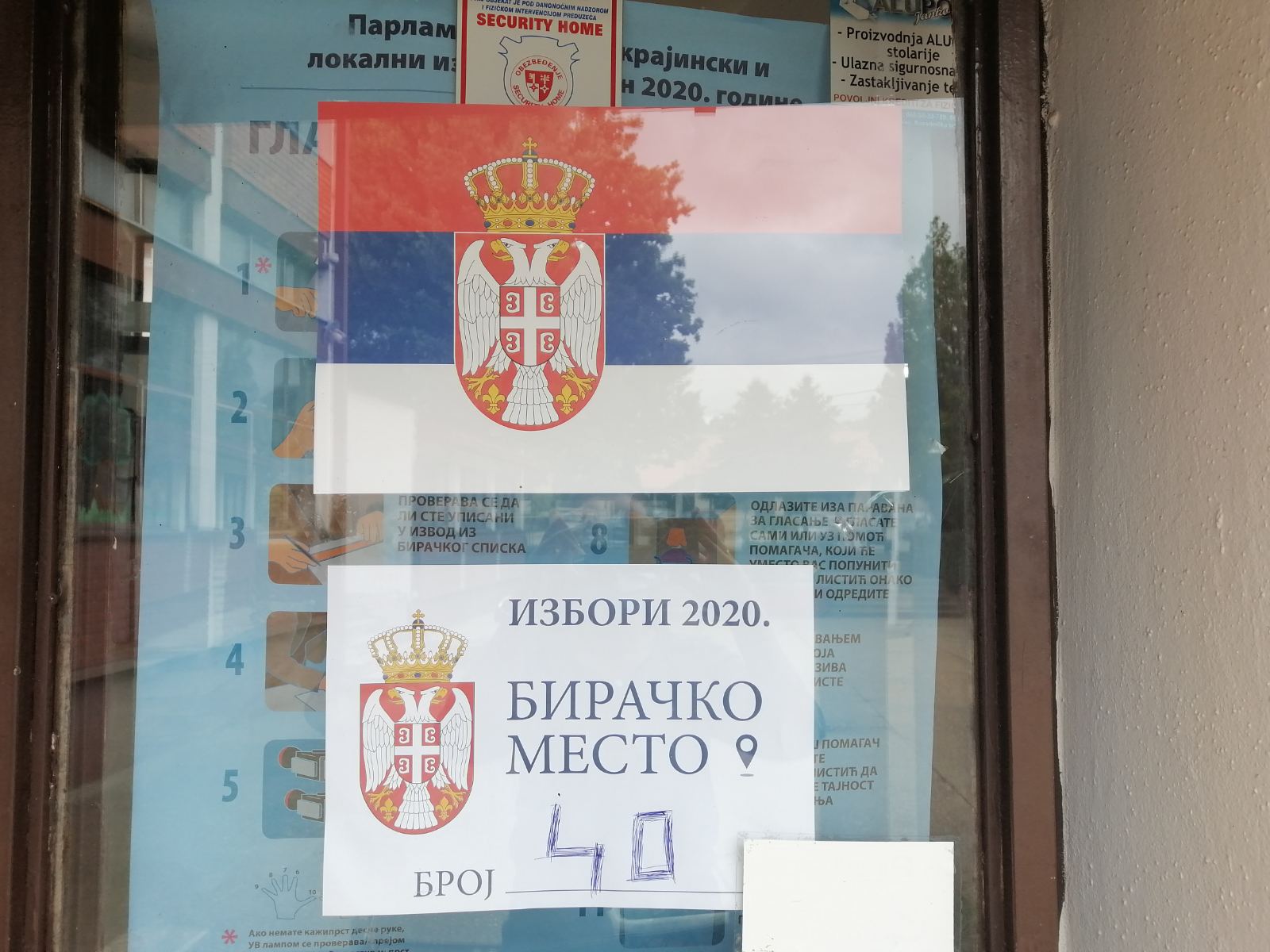 Izbori