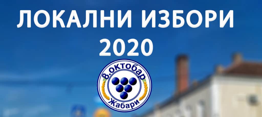 IZBORI 1024x458