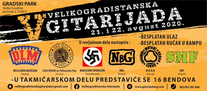 Poster2