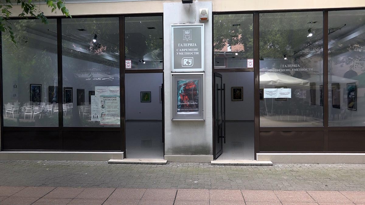 Galerija savremene umetnosti pozarevac