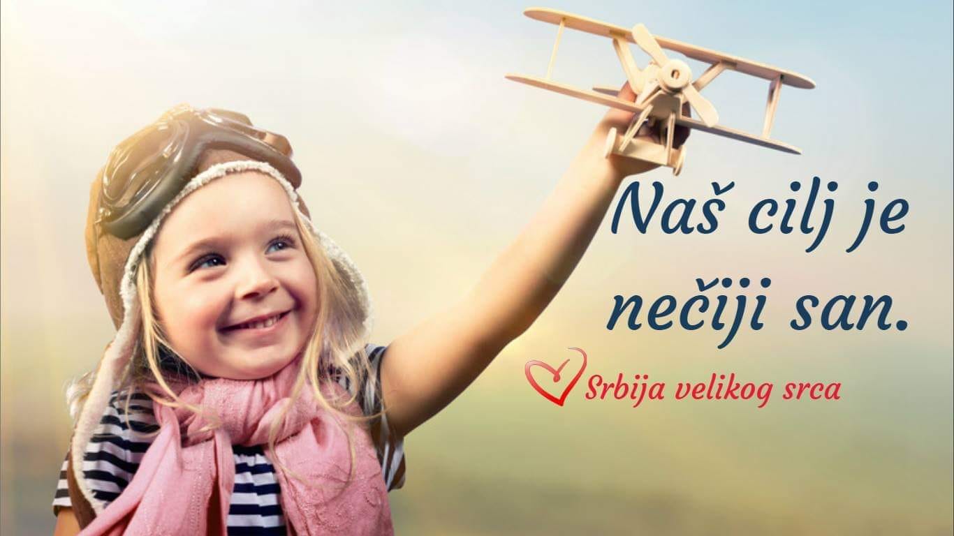 Srbija velikog srca